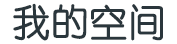 全球報道