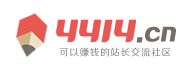 全球報道